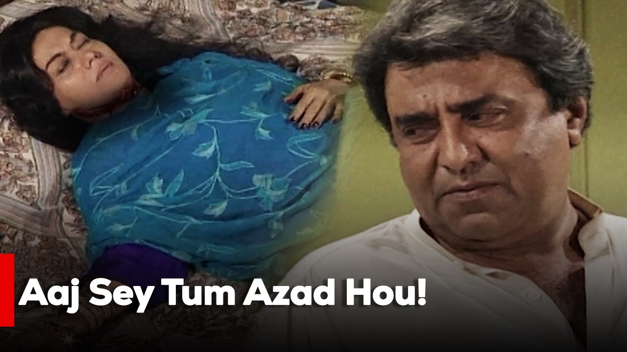 Aaj Sey Tum Azad Hou!  | Javeria Saud | Saleem Shaikh | Best Moment |