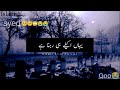 Jumma Mubarak Status ️Grave Our Last Destination Kabristan Whatsapp Status Video Islamic