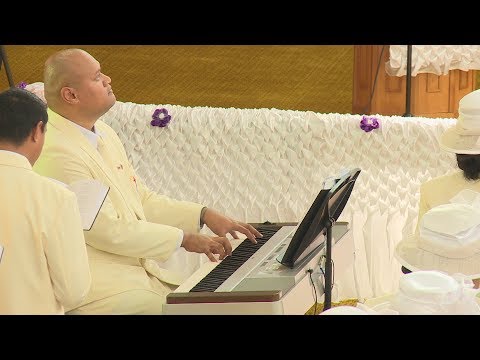 EKALESIA METOTISI - Pese 84