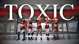 Download lagu ALiEN | Toxic-inverness, Amelia Moore mp3