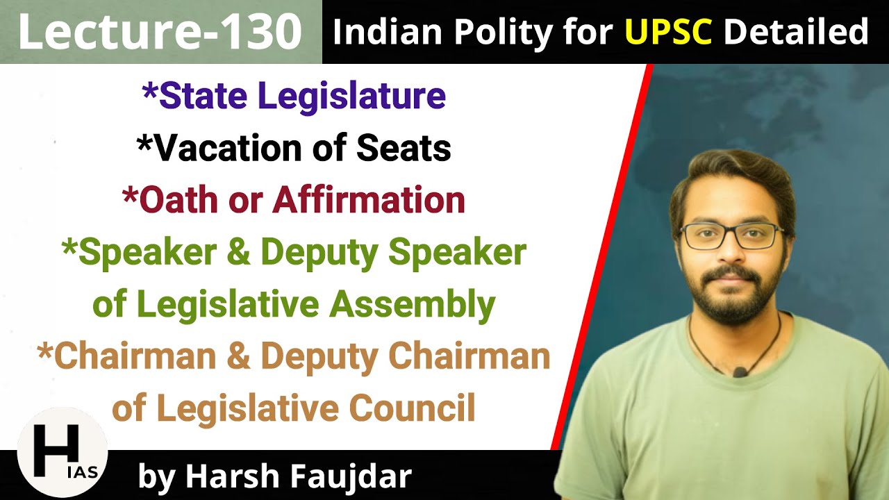 Video explanation of the presiding officers of the State Legislature