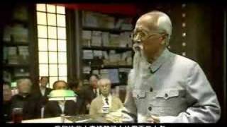 Рекламный ролик для Yahoo, режиссер Фэн Сяоган