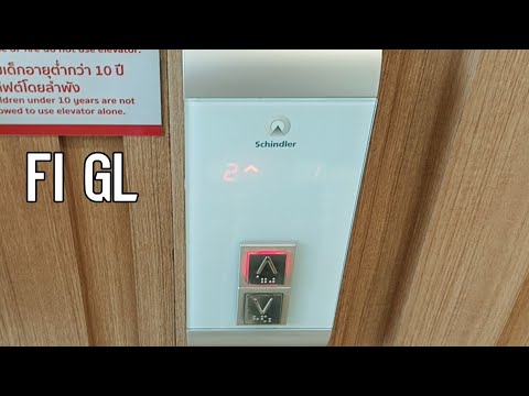 Bangkok Plaza • Schindler traction lifts {Plaza Building}