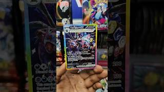 hydreigon SIR 🔥🔥🔥#pokemon #pokemoncards #pokemonchannel #tcgcommunity #pokemontcg