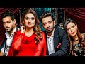 Sad Pakistani Song Shani Arshad Lyrical Whatsapp Status