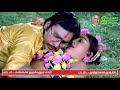 கண்ண தொறக்கணும் சாமி கைய புடிக்கணும்
