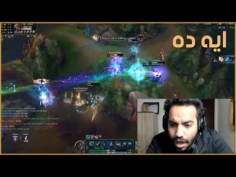 [ LoL Arabic highlights #46] يوميات ليق العرب الحلقة #46
