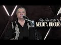 Neluta Bucur COLAJ PASTE 2025 Muzica De Petrecere Si Pahar 2025