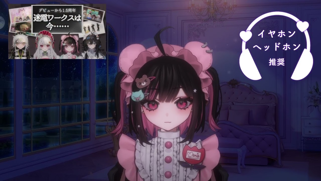 【ASMR】ばぶちゃん甘やかし♡密着♡オイルマッサージとタッピングで睡眠誘導 #荻谷まりあ