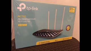 TP-Link Archer C20 V1 - відео 2