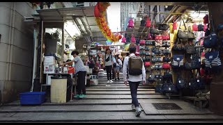 【4K】Walk at Central & Sheung Wan, Hong Kong - Hollywood Road, Man Mo Temple, Dried Seafood Stree