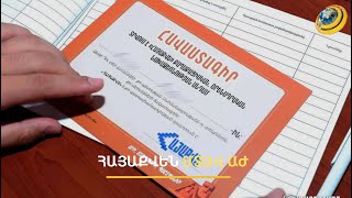 Ուշացած չե՞ն արդյոք «ՀայաՔվե»-ի քայլերը. նախաձեռնությունն Արցախը կորցրած չի համարում