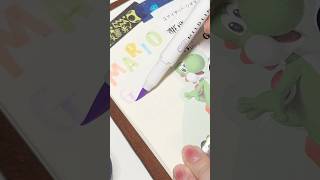 マリオの新作映画がやばかった… #手帳 #映画レビュー