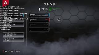 【#APEX LEGENDS】プラ2スタートソロランク！！