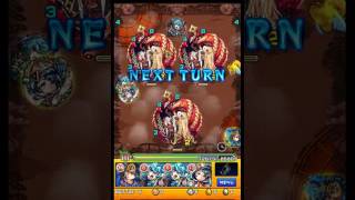 〖モンスト〗アヴァロン 2段マッチショット