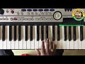Nigama Nigamantha Annamayya Song Tutorial On Keyboard
