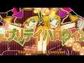 Kagamine Rin & Len - Everyday Halloween (rus ...