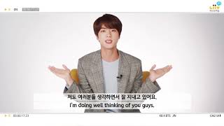 [影音] 200309 Liiv M X BTS - 影片訊息 'JIN' by KB國民銀行