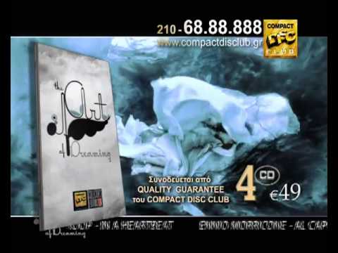 Compact Disc Club - The Art Of Dreaming