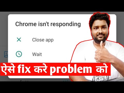 Apps crash in android | whatsapp crash | playstore crash | Apps crash in phone | apps are crashing