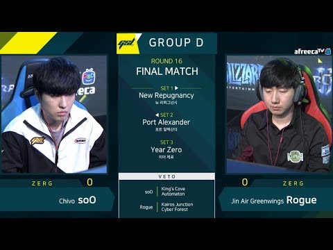 [2019 GSL S1] Ro.16 Group D Match5 Rogue vs soO