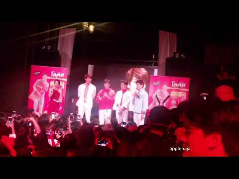 06112017  เปิดตัว ก็อต เจเจ เกรท งาน  #LotusFunWithFriendsParty