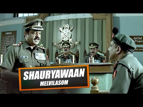 Shauryawaan Court Scene-Part 2 | Suresh Gopi, Parthiban, Ashokan | B4U