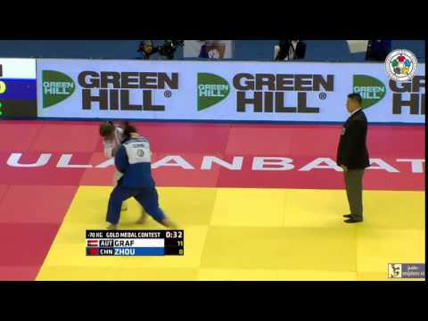 Judo 2015 Grand Prix Ulaanbaatar: Graf (AUT) - Zhou (CHN) [-70kg] final