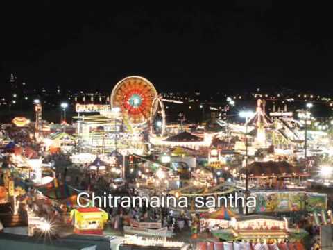 paradeshulamo priyulaaraa