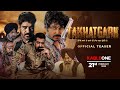 Takhatgarh Official Teaser New Punjabi Movie 2025 Streaming Starts 21st Feb KableOne OTT