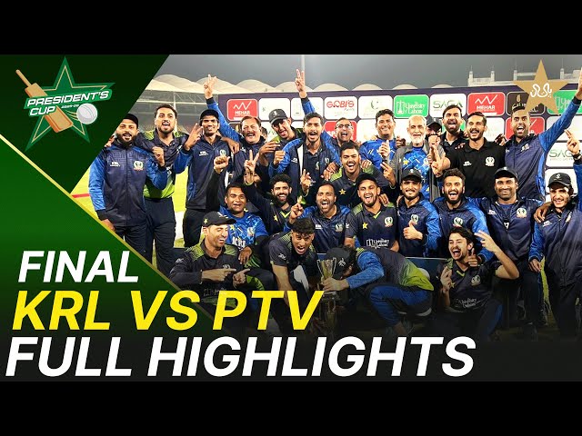 Full Highlights | KRL vs PTV | President’s Cup Grade I FINAL | National Bank Stadium Karachi | M2V1K