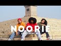Kundu House Project ft. Loy Boi | Noorie | Charlie Frost