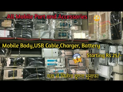 All mobile body and charger,usb cable, battery