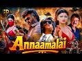 Annamalai Rajinikanth Full HD Movie New South Hindi Dubbed Action Film Sarath Babu Radha Ravi