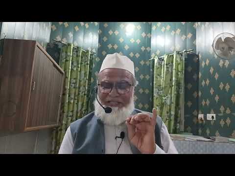 Surah Al-Mu'minoon 23: Verses: 42 -50