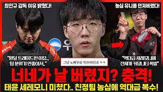 유튜브 썸네일
