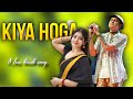 Zubeen Garg Kiya Hoga Ki Hobo Ei Jibon Old Hindi Song New Hindi Song 2026