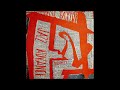 Azure - Cecil Taylor