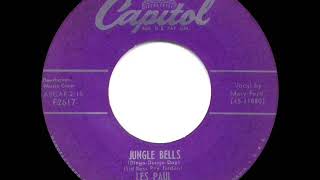 Jingle Bells Music Video