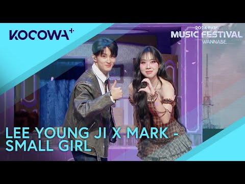 LEE YOUNG JI X MARK - Small Girl | 2024 MBC Music Festival | KOCOWA+