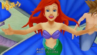 アリエルのミュージカルwithセバスチャン音楽隊[リトルマーメイド]