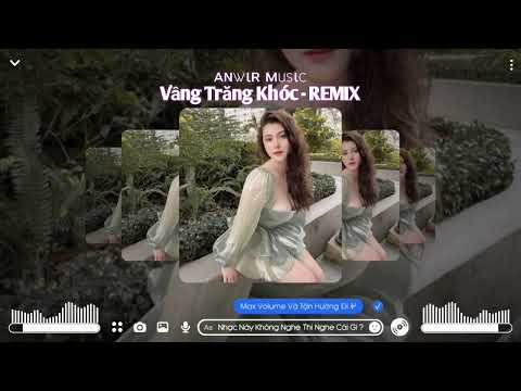 Vầng Trăng Khóc - REMIX | Nhạc remix hay nhất 2023| Nhạc HOT Tiktok