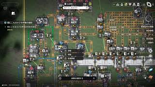 【アークナイツ：エンドフィールド】＃15　サブクエとかやってく。【PC版】