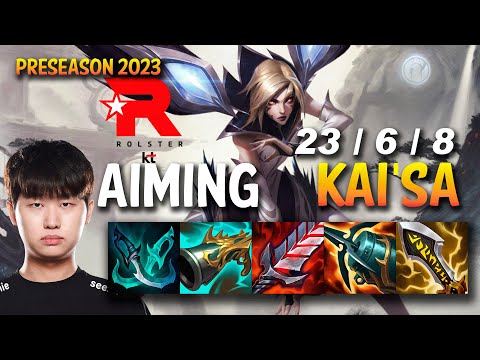 KT Aiming KAI'SA vs TWITCH ADC - KR Ranked