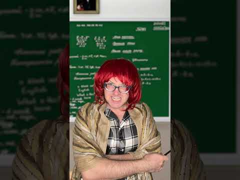 Το σχολείο είναι το δεύτερο σπίτι μας 😆 #shorts