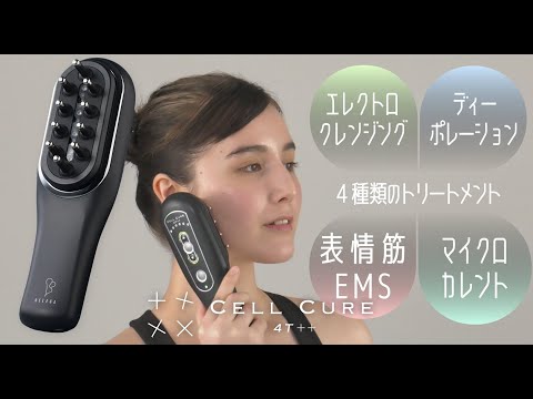 BELEGA ベレガ セルキュア4T ++ BLACK種類美顔器美容器