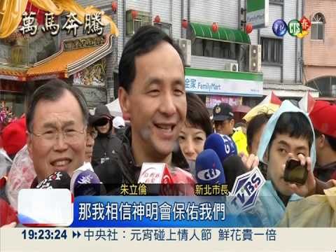 野柳淨港! "勇士"冒寒跳港祈福
