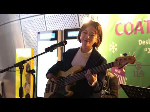 [181109] 안녕하신가영 - 좋아하는 마음 @DDP코트마켓