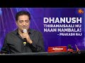 Prakash Raj Speech at Thiruchitrambalam Audio Launch | Dhanush |Sun TV