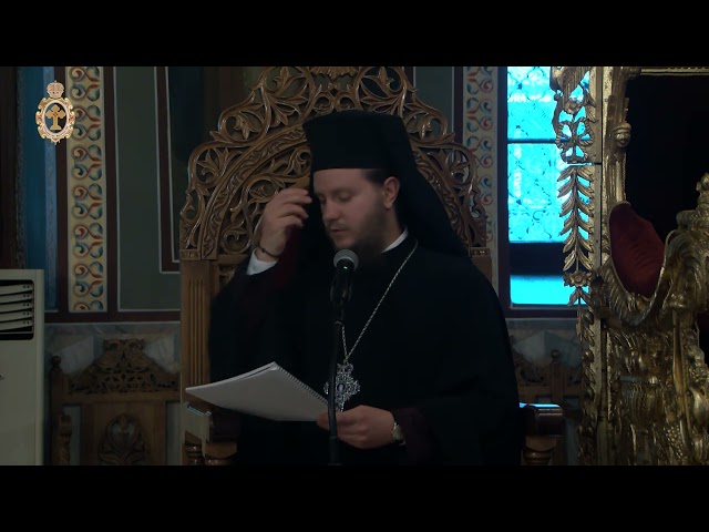 29 април 2024г. - Последование на Жениха в митрополитски храм „Св. Марина”- гр. Пловдив